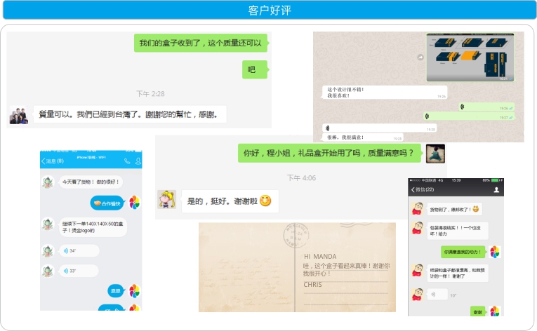 無妨束口袋加工-廣州駿業包裝實業有限公司 無妨束口袋加工