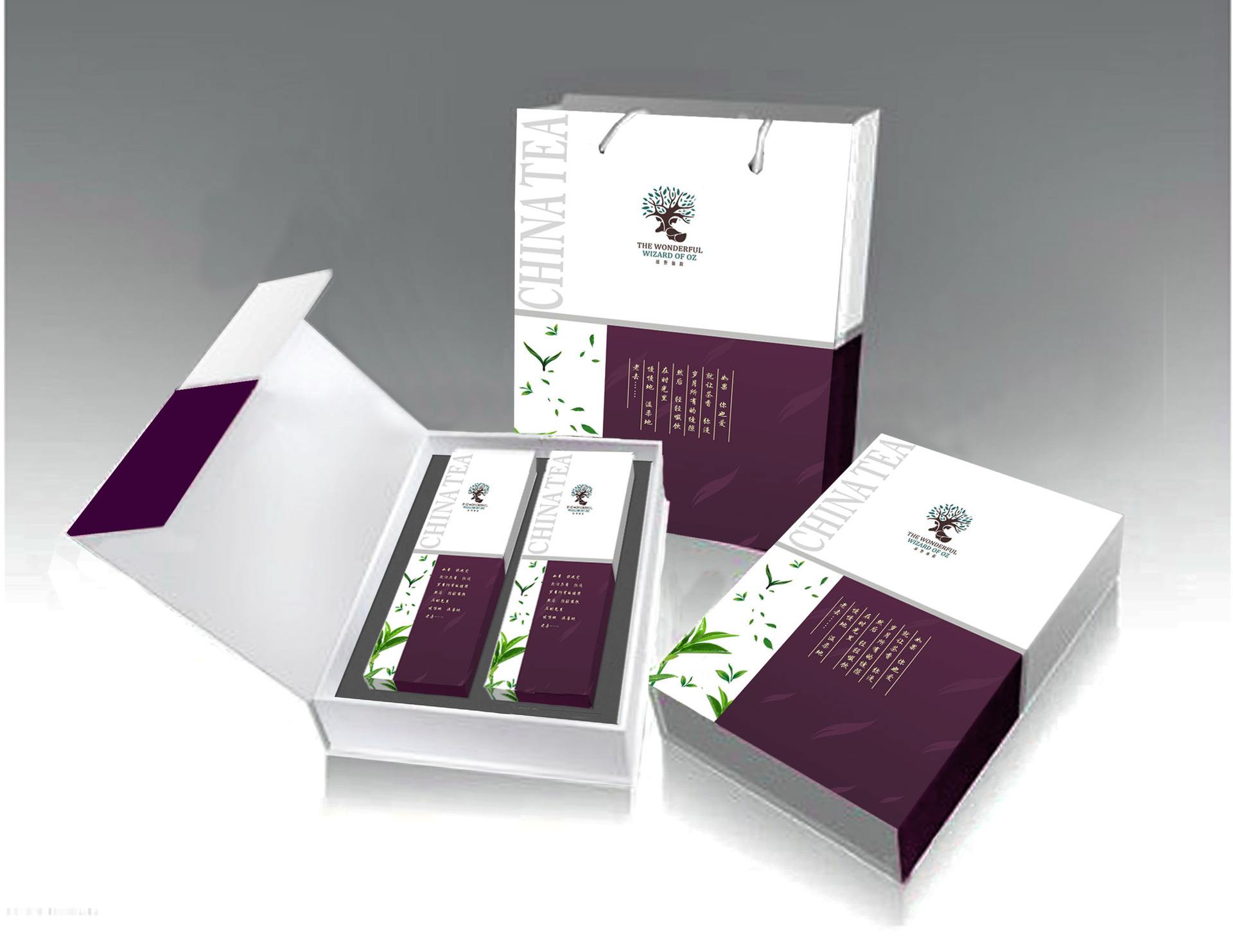 書型盒禮品包裝盒-廣州駿業(yè)包裝實業(yè)有限公司 書型盒禮品包裝盒