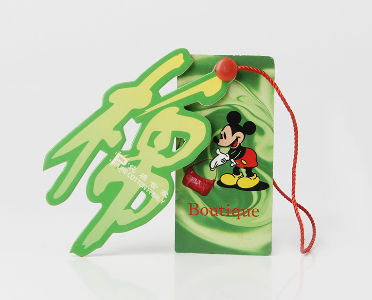 制作規范的吊牌定制廠 制作規范的吊牌定制廠